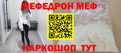 кокаин перу Тверь