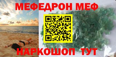 MDMA Тара