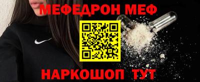 кокаин Татарск