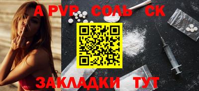 MDMA Тара