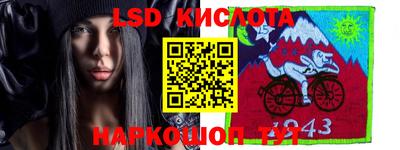 MDMA Тара