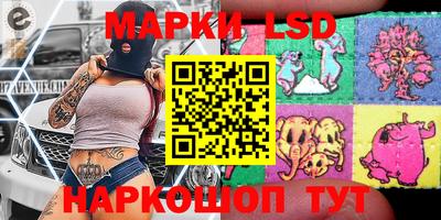 MDMA Тара