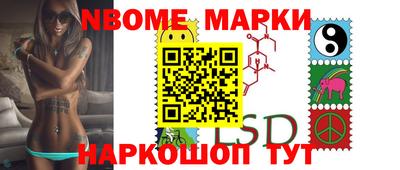 кокаин Татарск