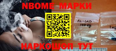 MDMA Тара