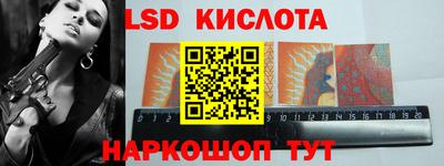 MDMA Тара