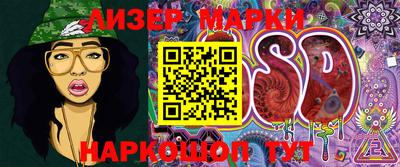 кокаин перу Тверь