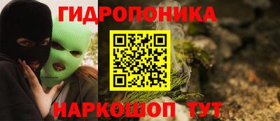 кокаин перу Тверь