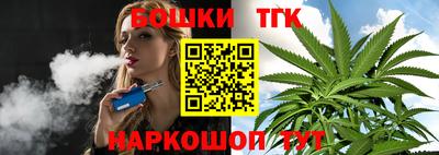 кокаин перу Тверь