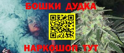 кокаин Татарск