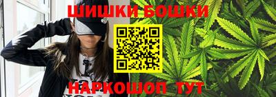 кокаин Татарск
