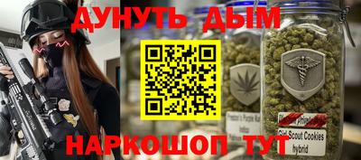 кокаин Татарск
