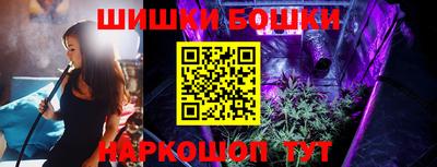 кокаин перу Тверь