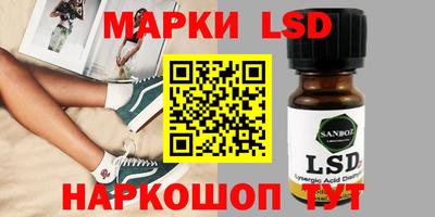 кокаин Татарск