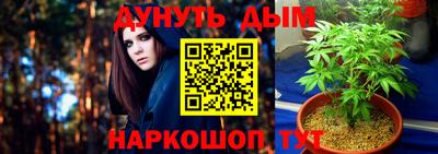 кокаин Татарск