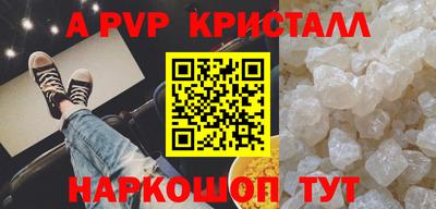 MDMA Тара