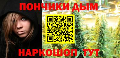 кокаин Татарск