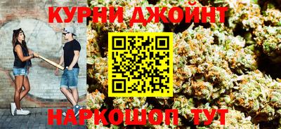 кокаин перу Тверь