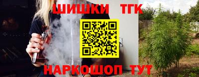 кокаин перу Тверь