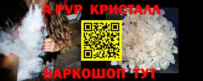 MDMA Тара