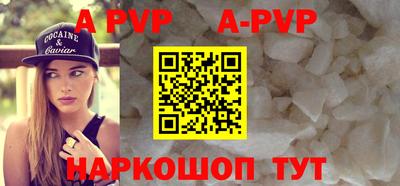 кокаин перу Тверь