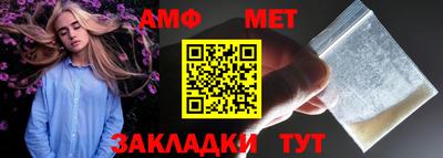 MDMA Тара