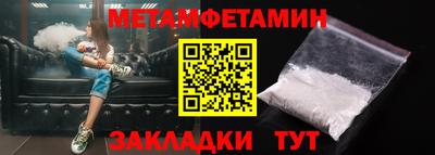 кокаин перу Тверь