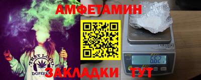 кокаин перу Тверь