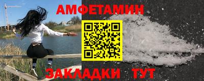 кокаин перу Тверь