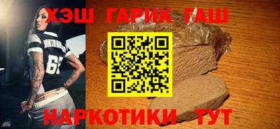 кокаин перу Тверь