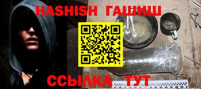 кокаин перу Тверь