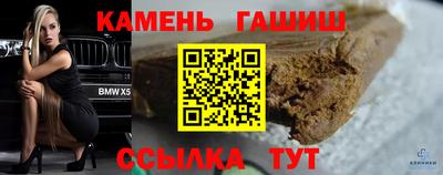 кокаин перу Тверь