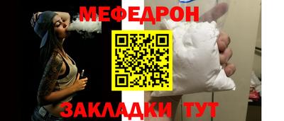 кокаин перу Тверь
